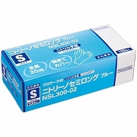 中部物産貿易 ニトリーノセミロング 粉無し S ブルー NSL300-02-S 100枚/箱（ご注文単位1箱）【直送品】