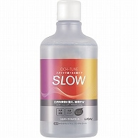 ライオン OCH-TUNE マウスウォッシュ SLOW シルキーマイルドミント 600ml 1本（ご注文単位1本）【直送品】