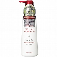 持田ヘルスケア コラージュ フルフルネクスト シャンプー うるおいなめらかタイプ 本体 400ml 1本（ご注文単位1本）【直送品】