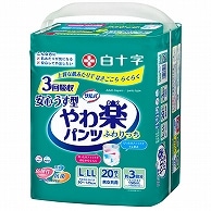 白十字 サルバ やわ楽パンツ 安心うす型 L-LL 男女共用 20枚/袋（ご注文単位1袋）【直送品】