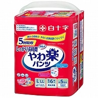 白十字 サルバ やわ楽パンツ しっかり長時間 L-LL 男女共用 16枚/袋（ご注文単位1袋）【直送品】