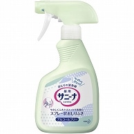 花王 サニーナ スプレー状おしりふき 400ml 1本（ご注文単位1本）【直送品】