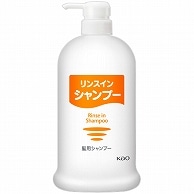 花王 ソフティ リンスインシャンプー 専用空ボトル 1L 1本（ご注文単位1本）【直送品】