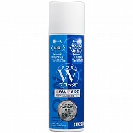 積水マテリアルソリューションズ ウイルス除去・除菌スプレー ナウケア(噴射タイプ) 100ml CJCZZB6 1本（ご注文単位1本）【直送品】