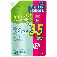 花王 メリット シャンプー 詰替用 1200ml 1パック（ご注文単位1パック）【直送品】