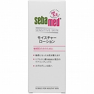 グラフィコ セバメド モイスチャーローション 200ml 1本（ご注文単位1本）【直送品】