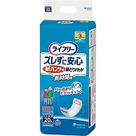 ユニ・チャーム ライフリー ズレずに安心紙パンツ専用尿とりパッド 長時間用 20枚/袋（ご注文単位1袋）【直送品】