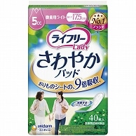 ユニ・チャーム ライフリー さわやかパッド 微量用ライト 40枚/袋（ご注文単位1袋）【直送品】