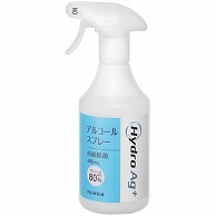 富士フイルム Hydro Ag+アルコールスプレー(アルコール80％) 本体 480ml 1本（ご注文単位1本）【直送品】