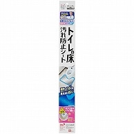 レック トイレの床汚れ防止シート B00463 1枚（ご注文単位1枚）【直送品】