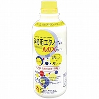 兼一薬品工業 消毒用エタノールMIX カネイチ 500ml 1本（ご注文単位1本）【直送品】