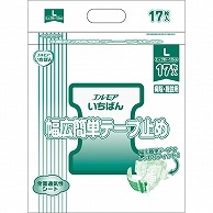 カミ商事 エルモア いちばん 幅広簡単テープ止め L 17枚/袋（ご注文単位1袋）【直送品】