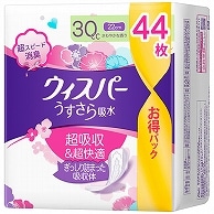 P&G ウィスパーうすさら吸水 30cc 44枚/袋（ご注文単位1袋）【直送品】