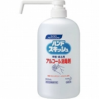 花王 ハンドスキッシュ アルコール消毒剤 800ml 1本（ご注文単位1本）【直送品】