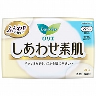 花王 ロリエ しあわせ素肌 ふんわりタイプ 多い昼用22.5cm 羽なし 24個/袋（ご注文単位1袋）【直送品】