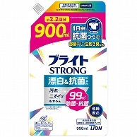 ライオン ブライト STRONG 漂白&抗菌ジェル つめかえ用 900ml 1パック（ご注文単位1パック）【直送品】