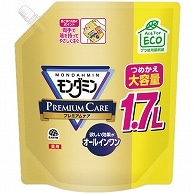 アース製薬 モンダミン プレミアムケア 大容量パウチ 1.7L 1パック（ご注文単位1パック）【直送品】