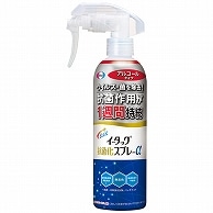 エーザイ イータック抗菌化スプレーα アルコールタイプ 本体 250ml 1本（ご注文単位1本）【直送品】