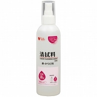 オオサキメディカル プラスハート 清拭料 濃縮液体 顔・からだ用 本体 300ml 200回分 1本（ご注文単位1本）【直送品】