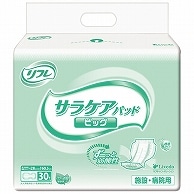 リブドゥコーポレーション リフレ サラケアパッド ビッグ 30枚/袋（ご注文単位1袋）【直送品】