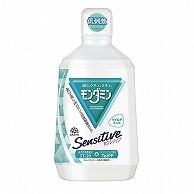 アース製薬 モンダミン センシティブ 1080ml 1本（ご注文単位1本）【直送品】