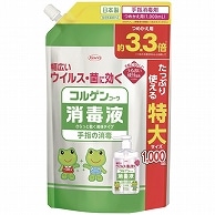 興和 コルゲンコーワ消毒液 つめかえ用 1000ml 1パック（ご注文単位1パック）【直送品】