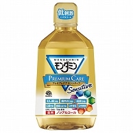 アース製薬 モンダミン プレミアムケア センシティブ 1080ml 1本（ご注文単位1本）【直送品】