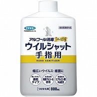 フマキラー アルコール消毒プレミアム ウイルシャット手指用 つけかえ用 800ml 1本（ご注文単位1本）【直送品】