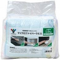 YAMAZEN マイクロファイバーウエス 1kg MFW-1 1パック（ご注文単位1パック）【直送品】