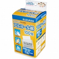 スズラン ケアエイド アルコール綿 100包/個（ご注文単位1個）【直送品】