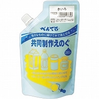 ぺんてる 共同制作えのぐ きいろ WMG2T12 1個（ご注文単位1個）【直送品】