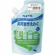 ぺんてる 共同制作えのぐ きみどり WMG2T17 1個（ご注文単位1個）【直送品】