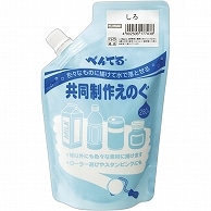 ぺんてる 共同制作えのぐ しろ WMG2T29 1個（ご注文単位1個）【直送品】