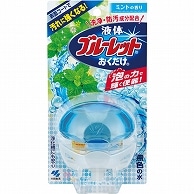 小林製薬 液体ブルーレットおくだけ ミントの香り 本体 70ml 1個（ご注文単位1個）【直送品】