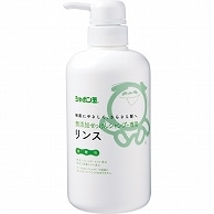 シャボン玉石けん シャボン玉 無添加せっけんシャンプー専用リンス 本体 520ml 1本（ご注文単位1本）【直送品】