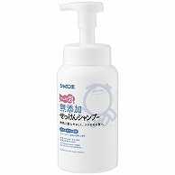 シャボン玉石けん シャボン玉 無添加せっけんシャンプー 泡タイプ 本体 520ml 1本（ご注文単位1本）【直送品】