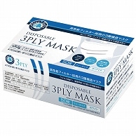 川西工業 3PLY MASK フリーサイズ ホワイト 7032 50枚/箱（ご注文単位1箱）【直送品】