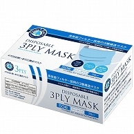 川西工業 3PLY MASK フリーサイズ ブルー 7032BL 50枚/箱（ご注文単位1箱）【直送品】