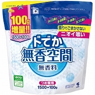 小林製薬 ドでか無香空間 無香料 つめ替用 1600g 1パック（ご注文単位1パック）【直送品】