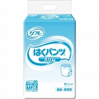 リブドゥコーポレーション リフレ はくパンツ スリムタイプ M 20枚/袋（ご注文単位1袋）【直送品】