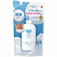 牛乳石鹸共進社 カウブランド 無添加ボディソープ 詰替用 380ml 1パック（ご注文単位1パック）【直送品】