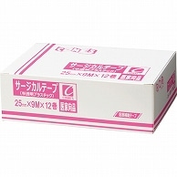 ヨック サージカルテープ 半透明プラスチックタイプ 25mm×9m 12巻/箱（ご注文単位1箱）【直送品】