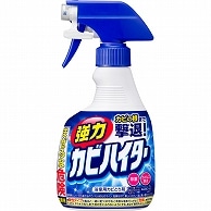 花王 強力カビハイター 本体 400ml 1個（ご注文単位1個）【直送品】