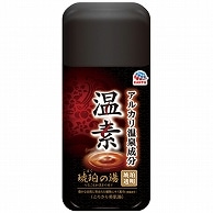 アース製薬 温素(ボトル入り) 琥珀の湯 600g 1本（ご注文単位1本）【直送品】