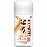 アース製薬 温素(ボトル入り) 白華の湯 600g 1本（ご注文単位1本）【直送品】