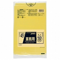 ジャパックス カラーポリ袋 黄 45L CY45 10枚/袋（ご注文単位1袋）【直送品】