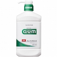 サンスター G・U・M(ガム) デンタルリンス レギュラータイプ 960ml 1本（ご注文単位1本）【直送品】