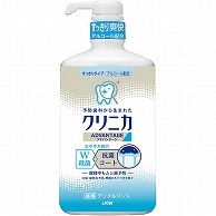 ライオン クリニカ アドバンテージ デンタルリンス スッキリタイプ(アルコール配合) 900ml 1本（ご注文単位1本）【直送品】