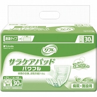 リブドゥコーポレーション リフレ サラケアパッド パワフル 30枚/袋（ご注文単位1袋）【直送品】