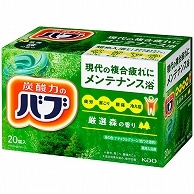 花王 バブ 森の香り 40g 20個/袋（ご注文単位1袋）【直送品】